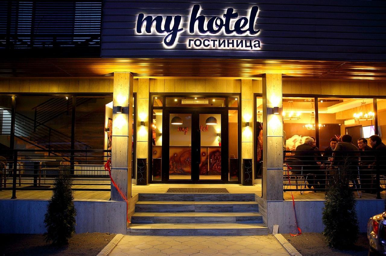 My Hotel Бишкек Экстерьер фото