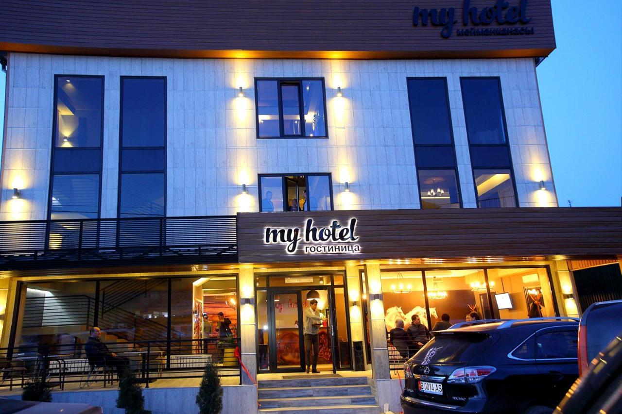 My Hotel Бишкек Экстерьер фото